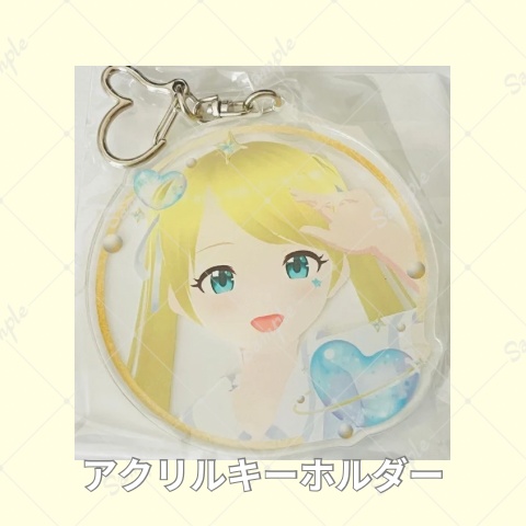 夏服 アクリルキーホルダー