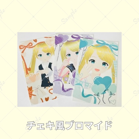 チェキ風ブロマイド