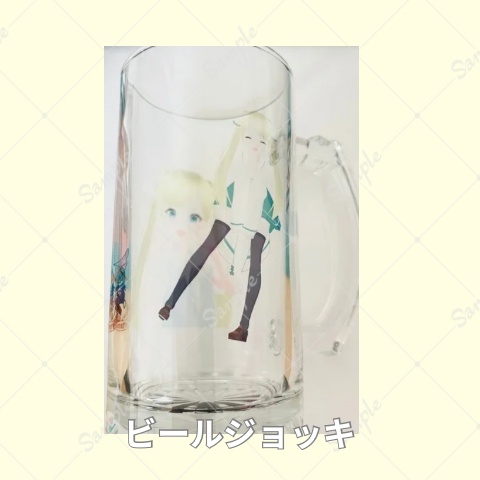  ビールジョッキ