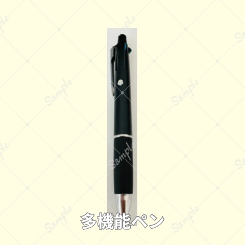 ジェットストリーム 多機能ペン