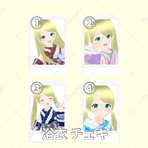 浴衣チェキ