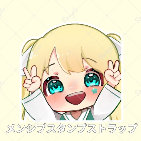 メンシプスタンプストラップ ザリガニ