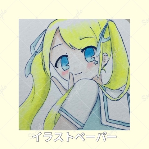 イラストペーパー⑩