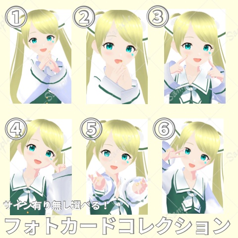 【11月】サイン有り無し選択可能!フォトカードコレクション