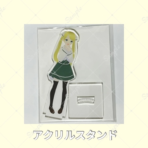アクリルスタンド_制服