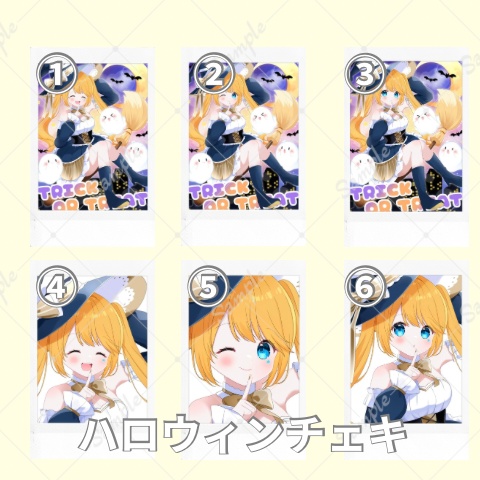 2025ハロウィン_チェキ