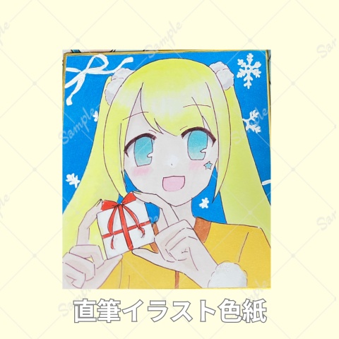直筆イラストミニ色紙