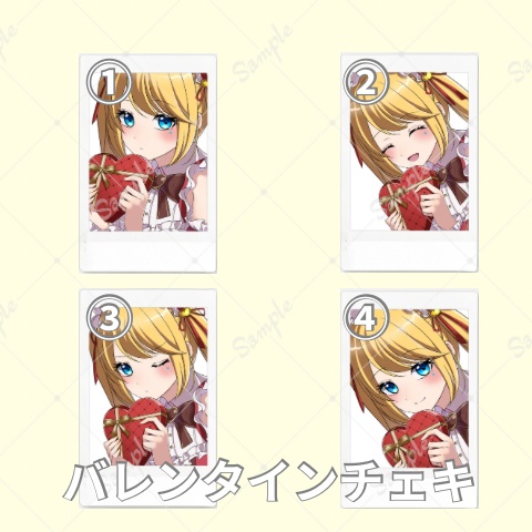バレンタイン2026_チェキ②_サイン有り無し選択可能!