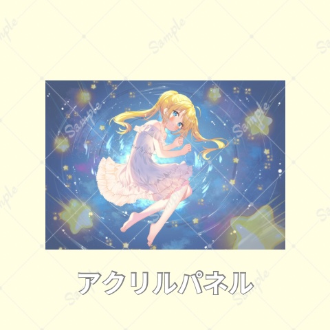 見上ぐ空、雨は降る_アクリルパネル