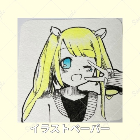 モノクロ風イラストペーパー