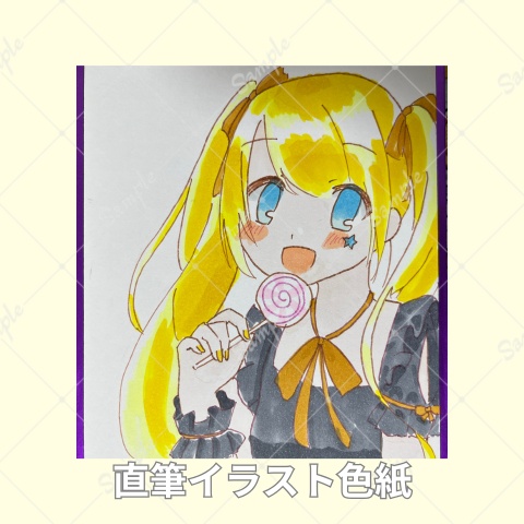 直筆イラストミニ色紙