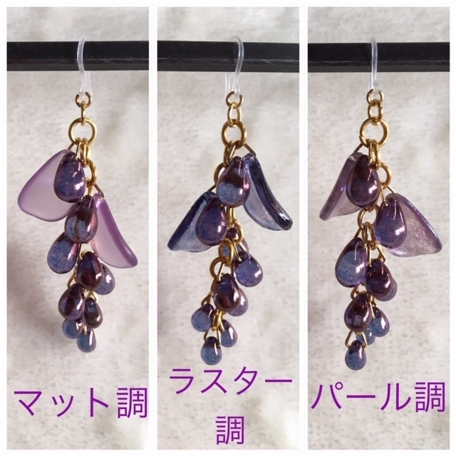 へし切長谷部イメージ 耳飾り