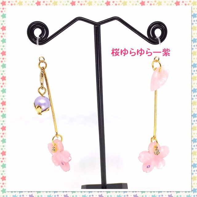 桜ゆらゆら耳飾り