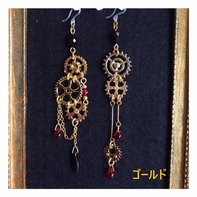 歯車耳飾り (砂上の楼閣イメージ)
