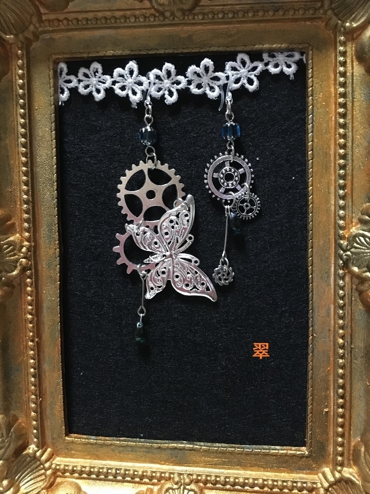 蝶と歯車 耳飾り