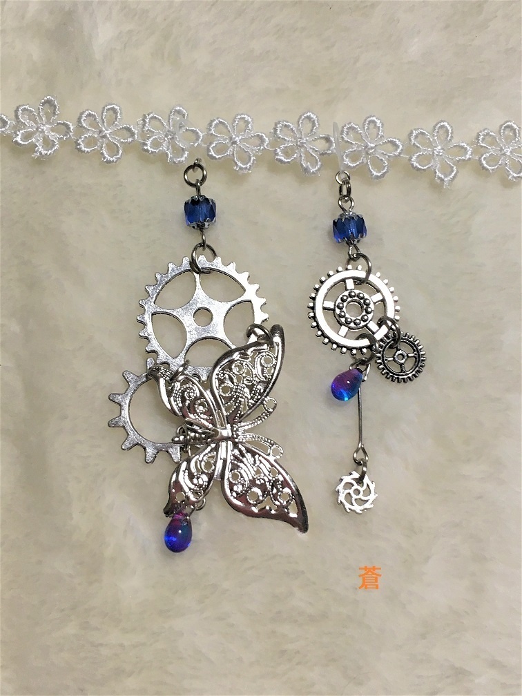 蝶と歯車 耳飾り
