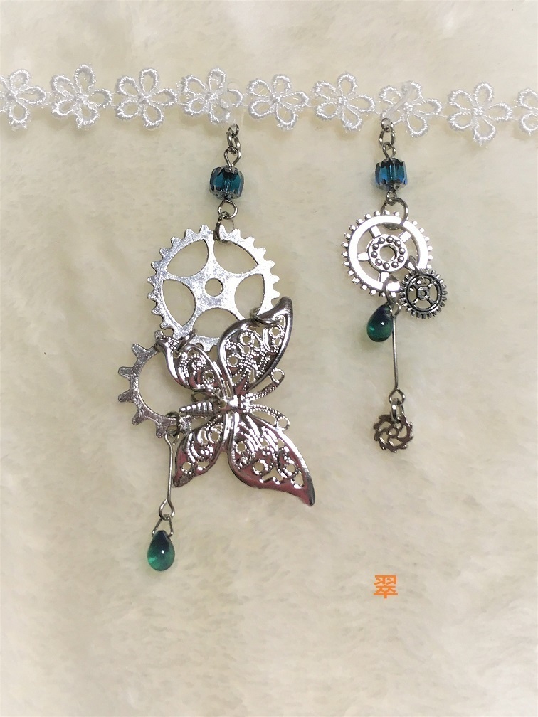 蝶と歯車 耳飾り