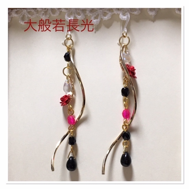 とうらぶキャライメージ 耳飾り