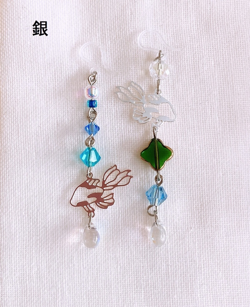 金魚の耳飾り