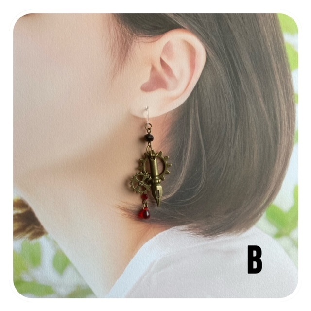 物語紡ぐ筆 ~緋~