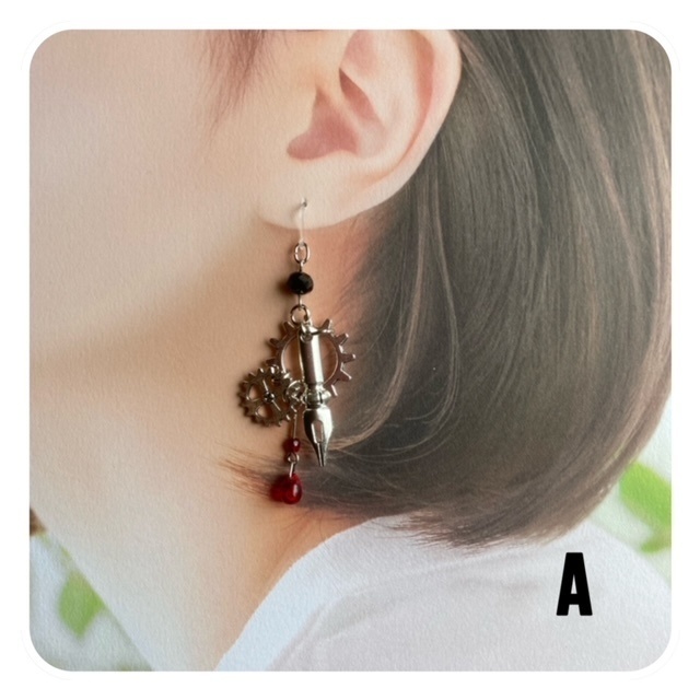 物語紡ぐ筆 ~緋~