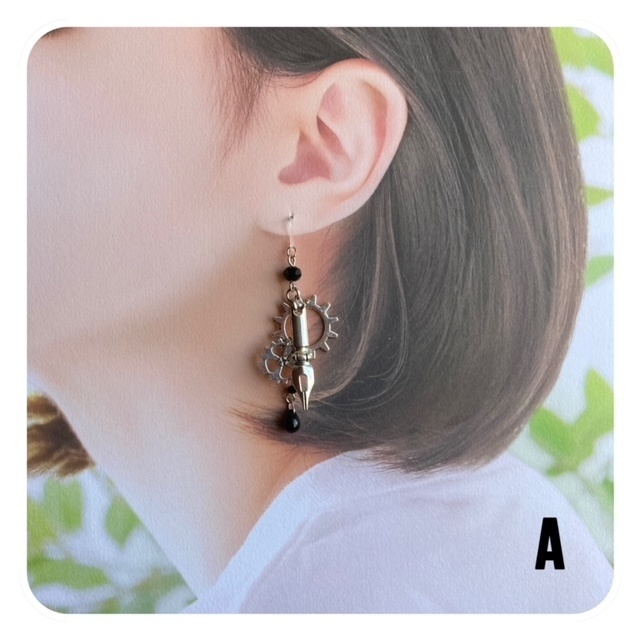 物語紡ぐ筆 ~墨~