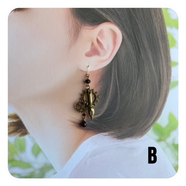 物語紡ぐ筆 ~墨~