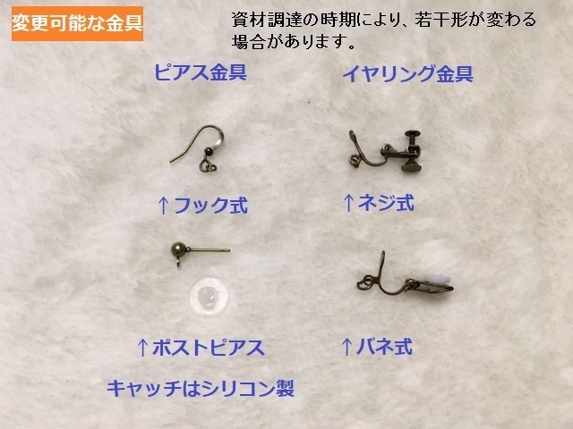 いちご畑でつかまえてC