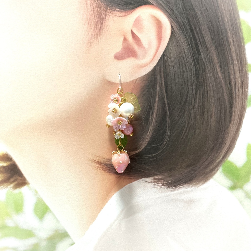 いちご畑でつかまえて D