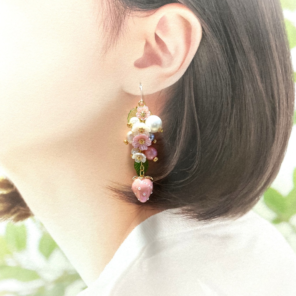 いちご畑でつかまえて E