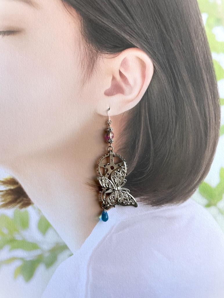 蝶と歯車の耳飾り (空の雫)