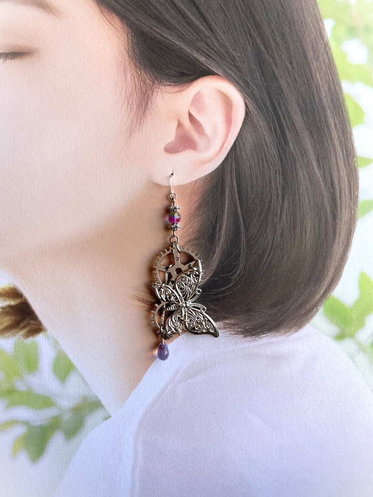 蝶と歯車の耳飾り (宵の雫)