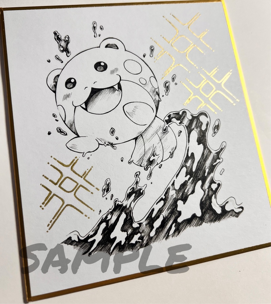 手描きイラスト pkmn【タマザラシ】 小色紙 アナログ 直筆原画