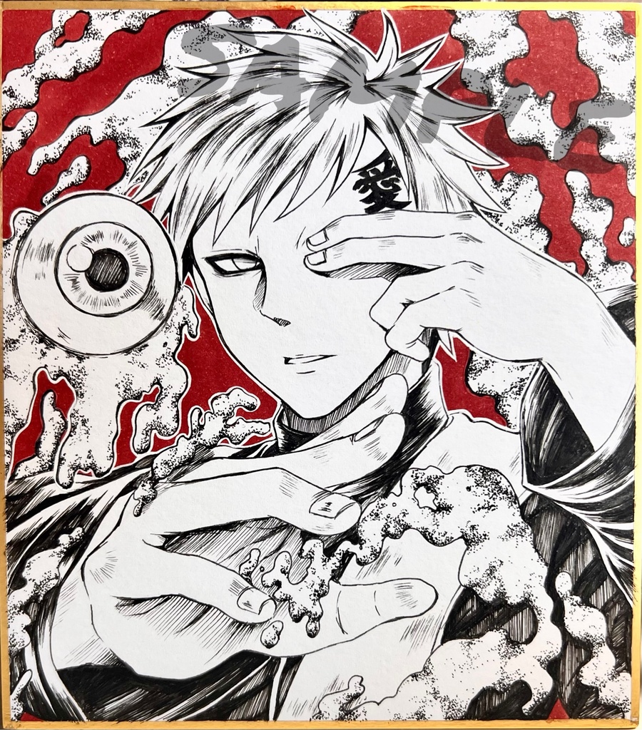 手描きイラスト　我愛羅　小色紙　アナログ　直筆原画
