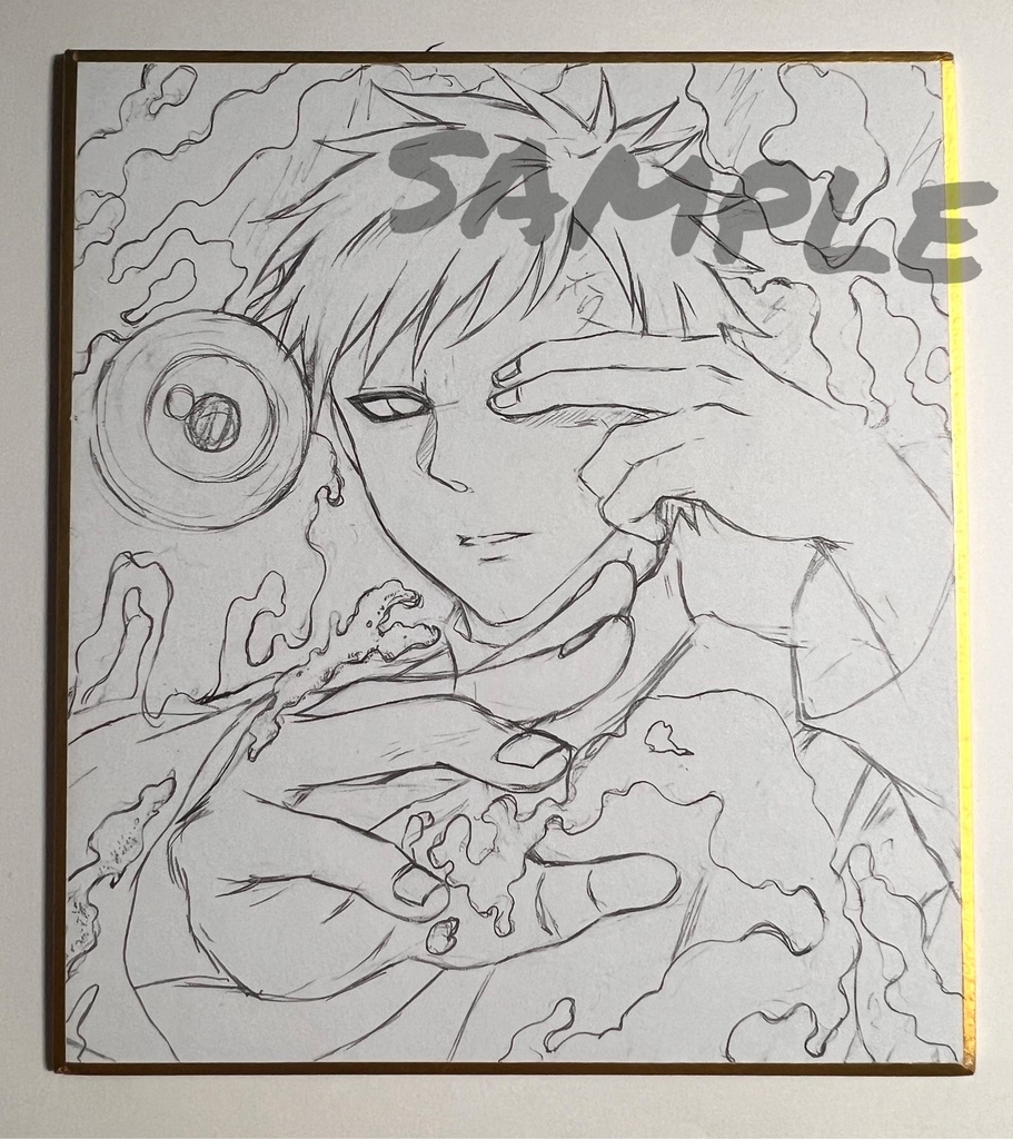 手描きイラスト 我愛羅 小色紙 アナログ 直筆原画