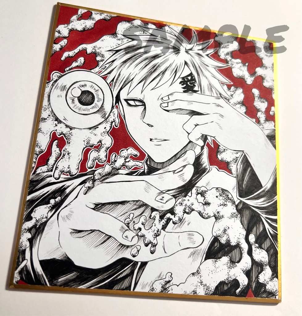 手描きイラスト 我愛羅 小色紙 アナログ 直筆原画