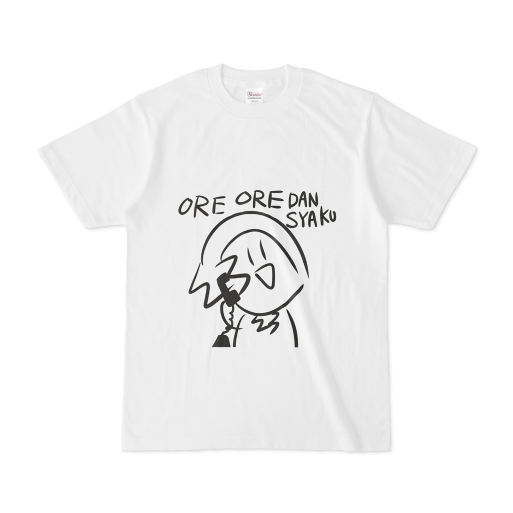 男爵くんＴシャツ
