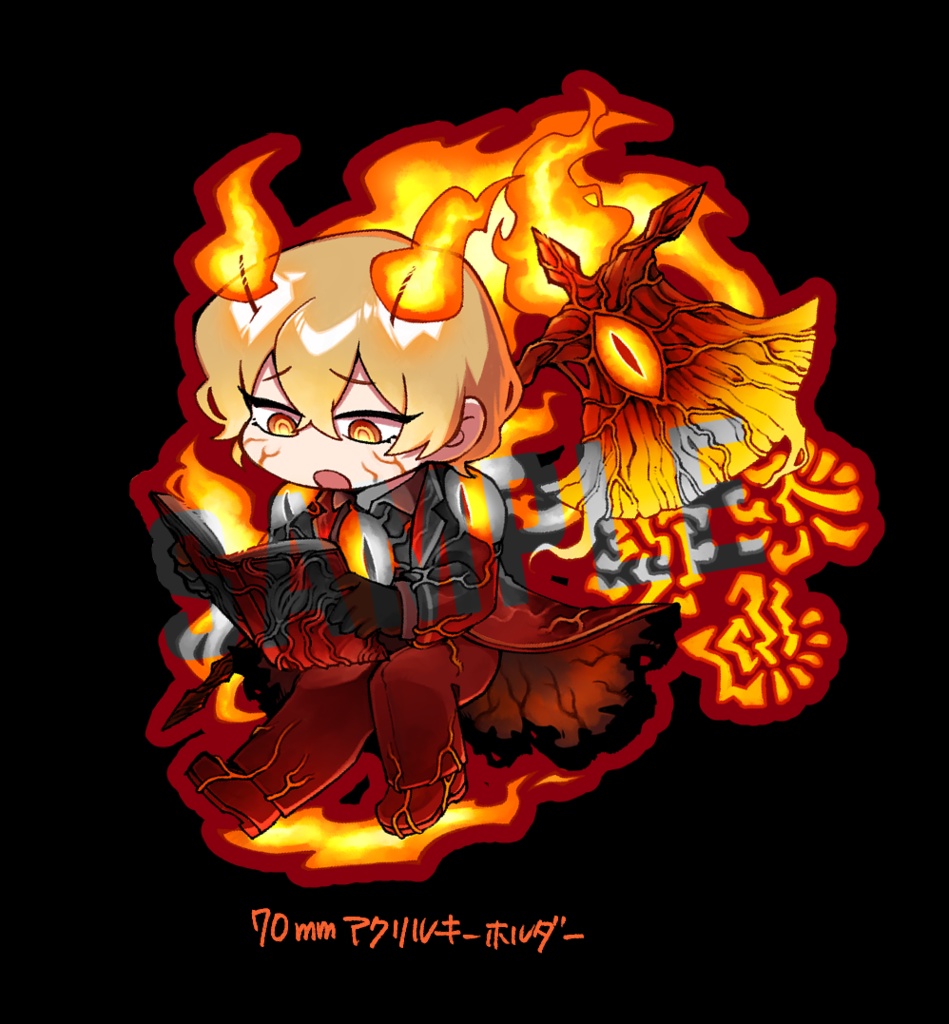 9章2節シンクレアアクキー(70mm)