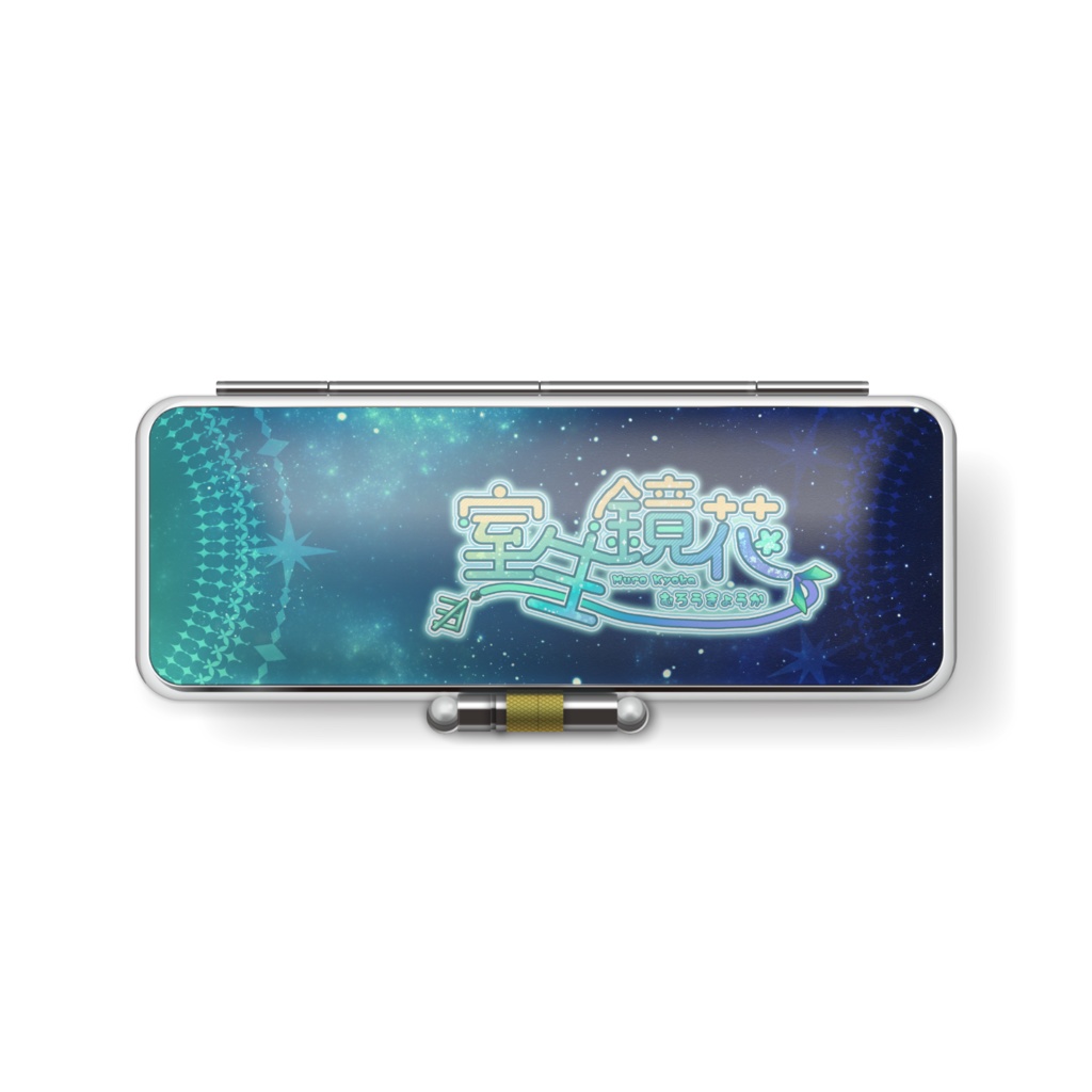 印鑑ケース(室生鏡花)