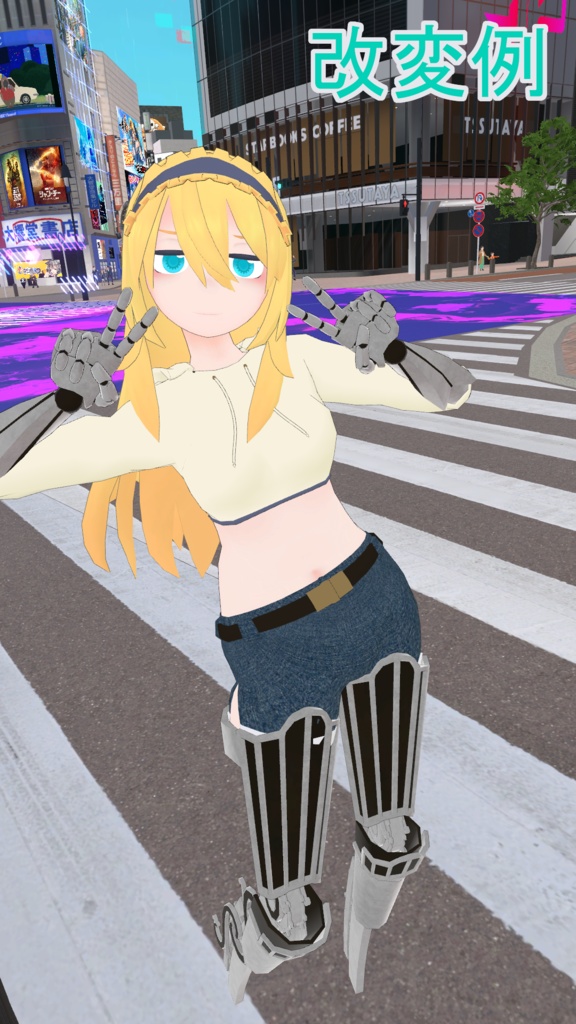 『Sionちゃん用』へそ出しパーカー