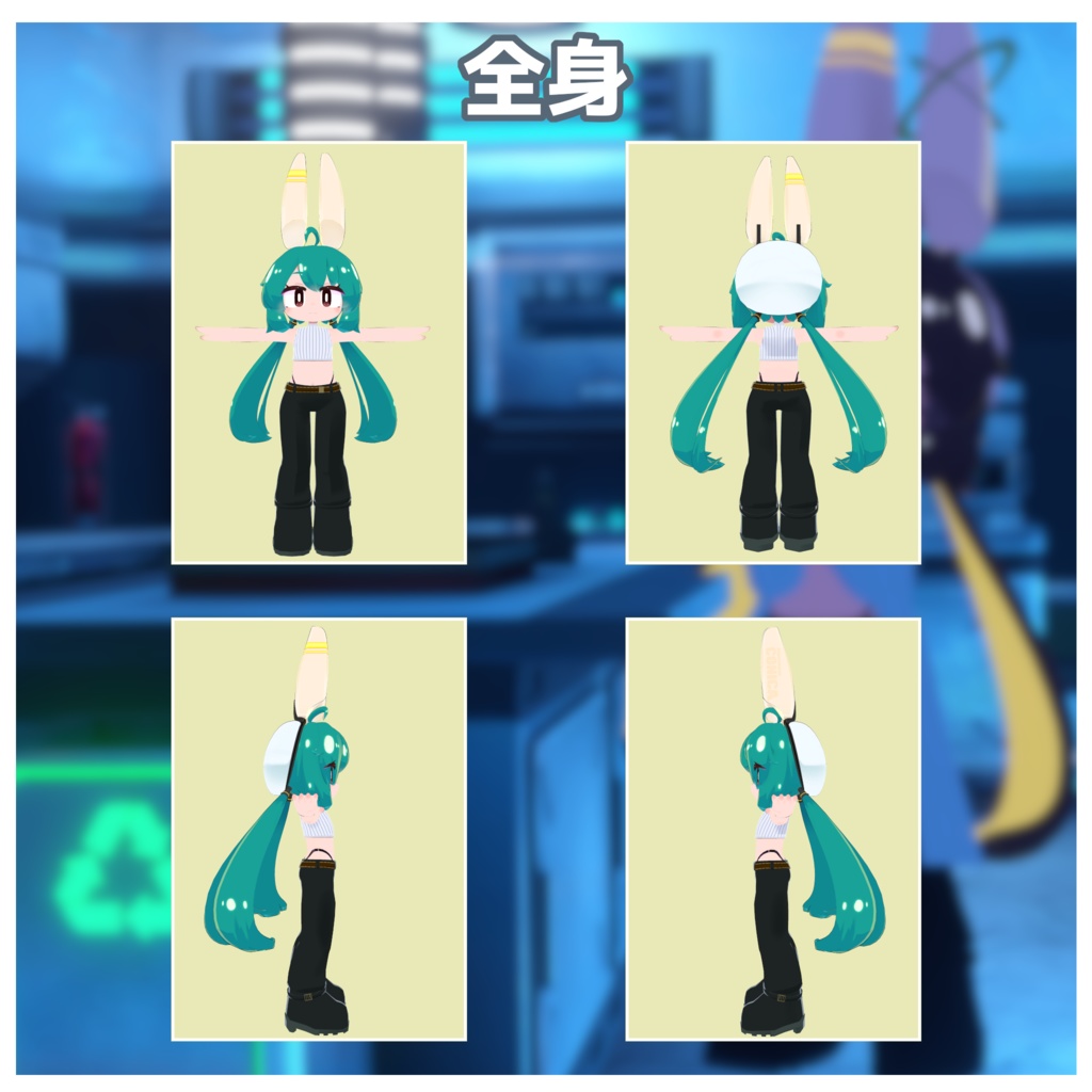 【コニカちゃん用】せくしー博士衣装