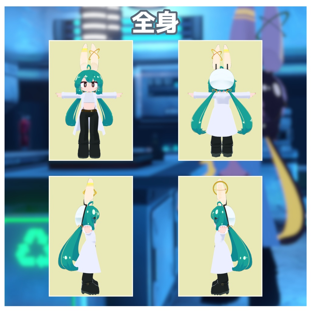 【コニカちゃん用】せくしー博士衣装