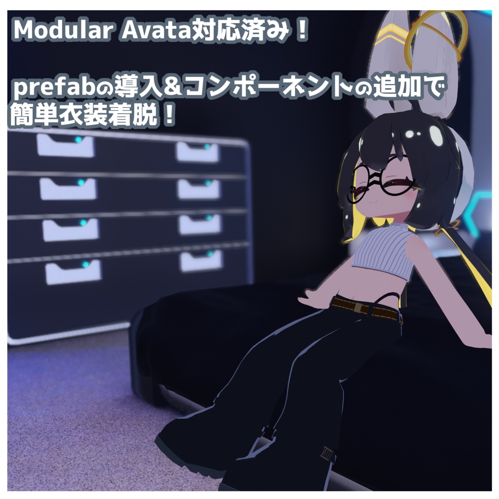 【コニカちゃん用】せくしー博士衣装