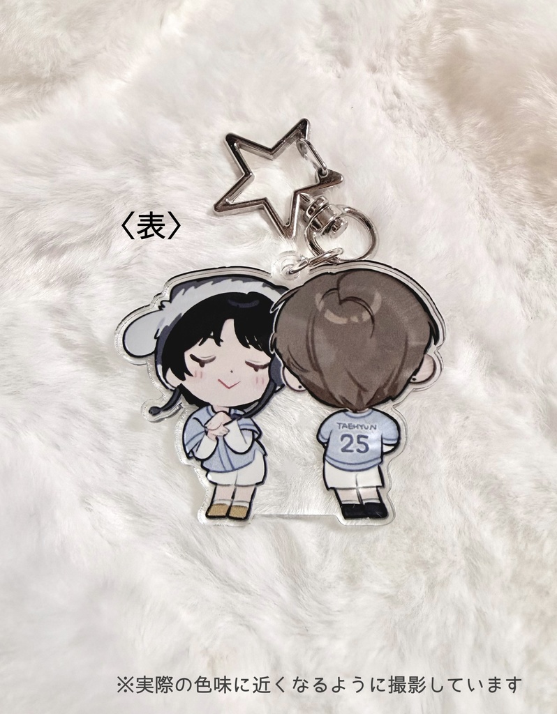 ぬくもりアクキー