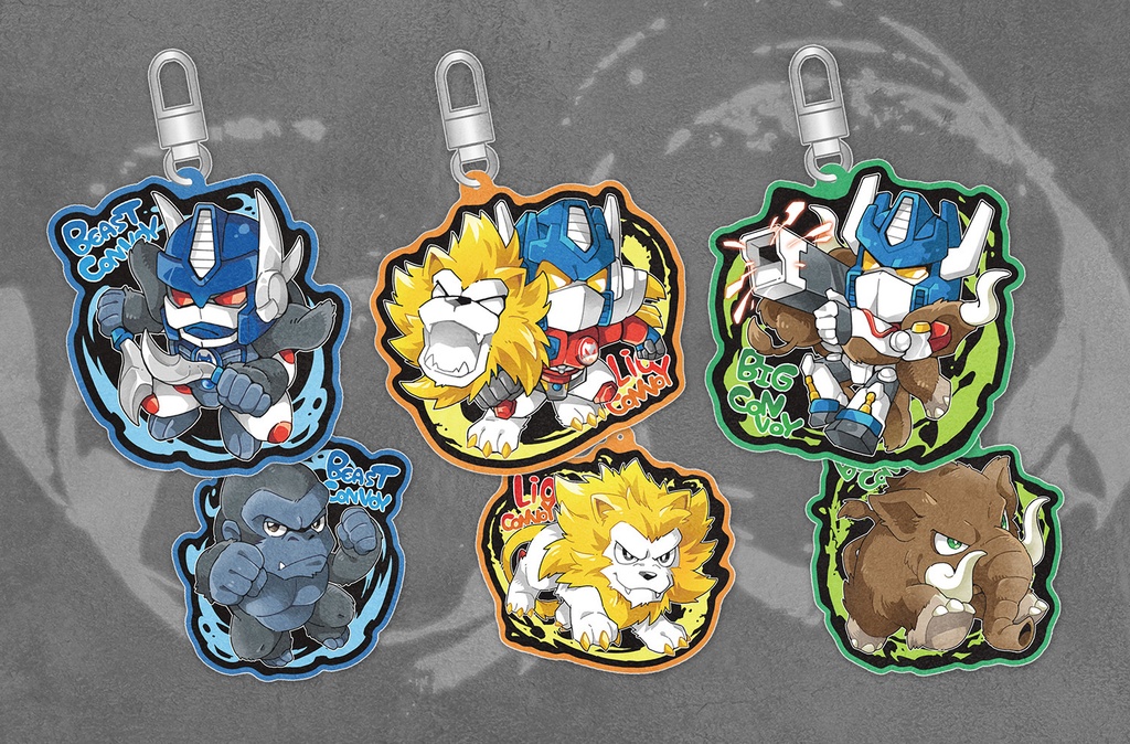 BW変身アクキー