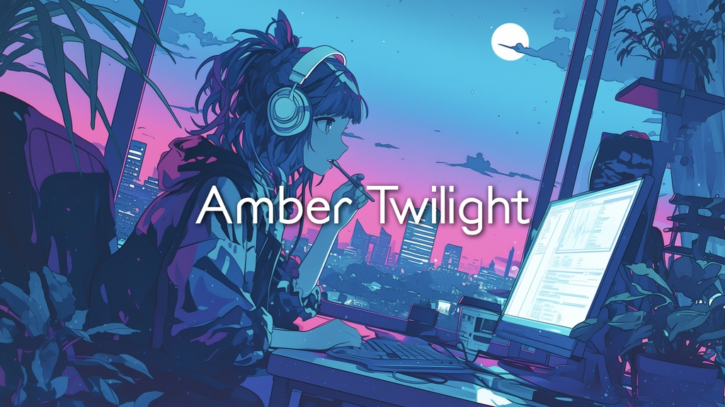 Amber Twilight