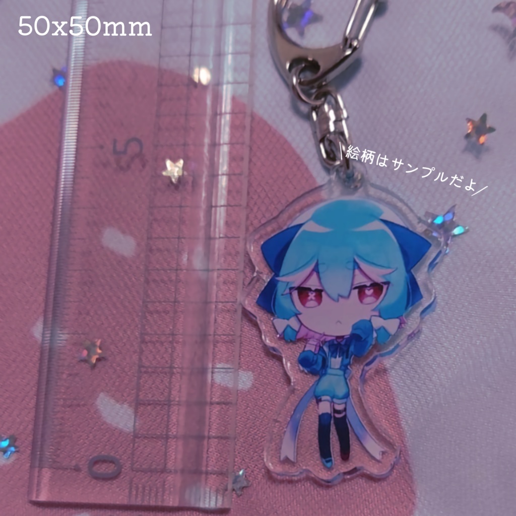 創作 / まじかるいちごみるくアクキー(4種)