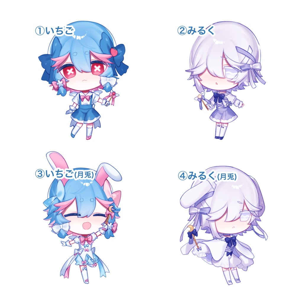 創作 / まじかるいちごみるくアクキー(4種)