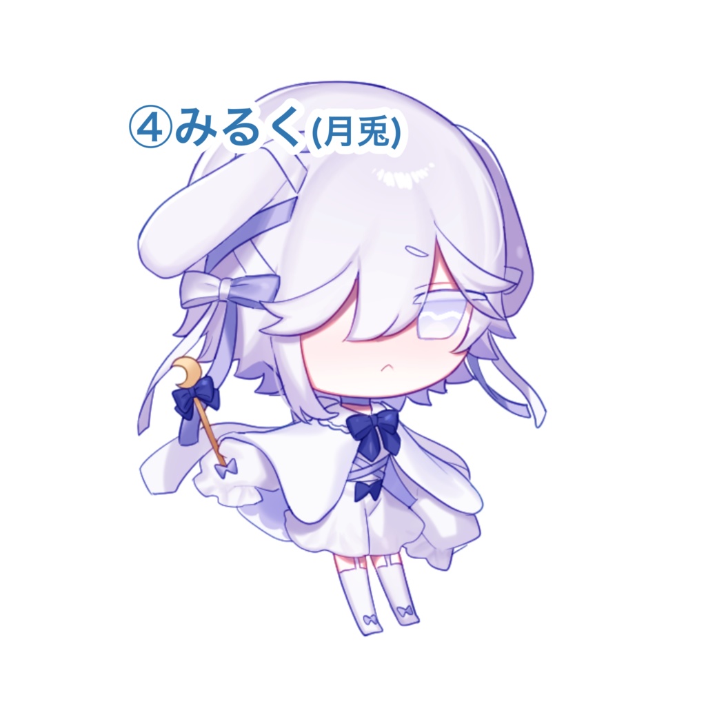 創作 / まじかるいちごみるくアクキー(4種)