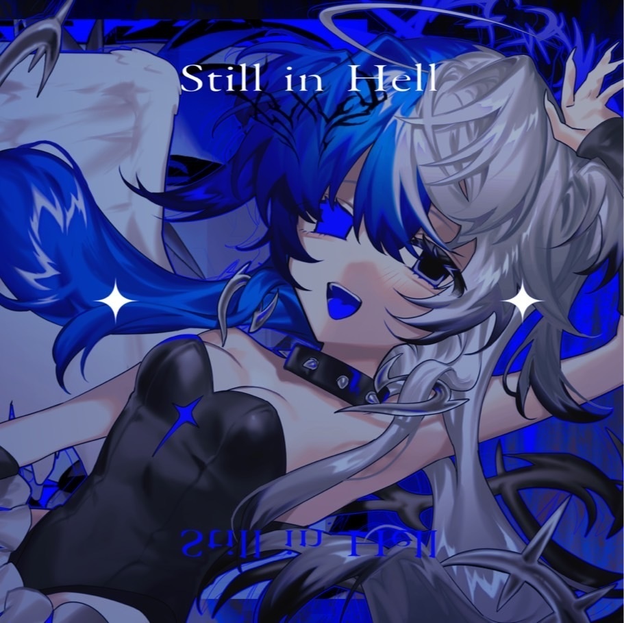𝐒𝐭𝐢𝐥𝐥 𝐢𝐧 𝐇𝐞𝐥𝐥